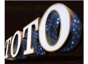 你有深入了解過LED發(fā)光字嗎？