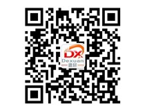 山西德軒2015年主要做什么？我們2015年只做吸塑字、沖孔字等發(fā)光字加工！