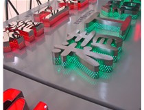 山西徳軒做字廠對于不銹鋼發(fā)光字的種類的介紹有哪些的介紹？