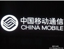 發(fā)光字工廠為大家闡述下led樹脂發(fā)光字發(fā)黃的四大主要原因。