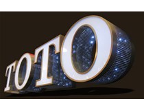 LED發(fā)光字應(yīng)該如何去滿足客戶的要求？山西德軒做字廠解析