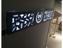 山西德軒與您分享無(wú)邊框發(fā)光字制作流程？