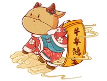 【山西德軒文化傳媒有限公司祝您新春快樂闔家幸?！? /></a>
                        </div>
                        <div   id=