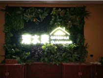 外露發(fā)光字的安裝方式有哪些呢？山西德軒發(fā)光字廠家為您解讀