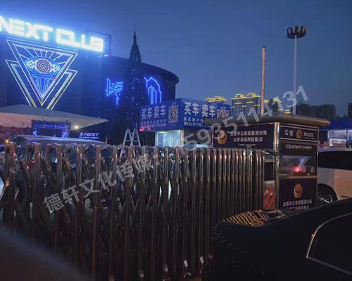 反光標(biāo)牌，扣板 pvc——晉源區(qū)萬國二手車市場