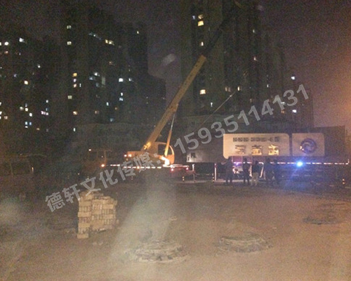 精神堡壘，標識牌，導向牌——梧桐院